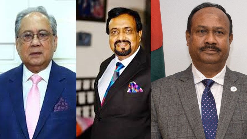 জাতীয় পার্টির তিন শীর্ষ নেতাকে বহিষ্কার
