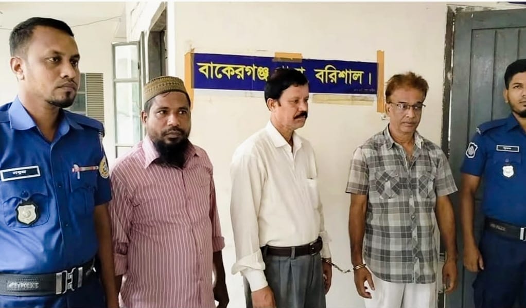 বাকেরগঞ্জে বিএনপির মামলায় আওয়ামী লীগের তিন নেতাকর্মী গ্রেফতার