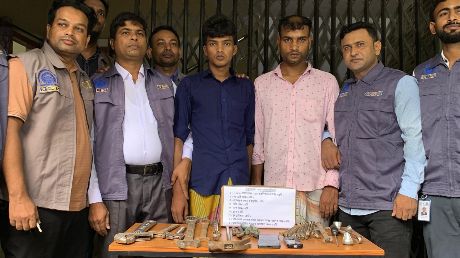 রাজশাহীতে কোল্ড স্টোরেজ ডাকাতি: সিআইডির অভিযানে গ্রেফতার ২, উদ্ধার মালামাল
