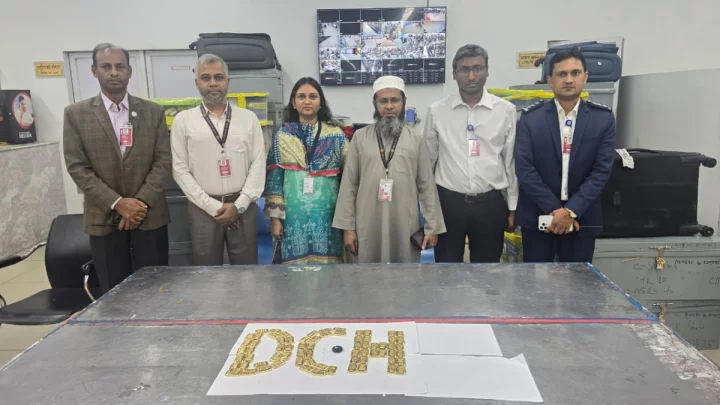 কার্গো হোল্ডে পরিত্যক্ত ১২ কোটি টাকার সোনার বার