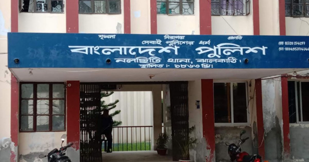মাদকাসক্ত ছেলেকে মা নিজেই পুলিশে দিলেন