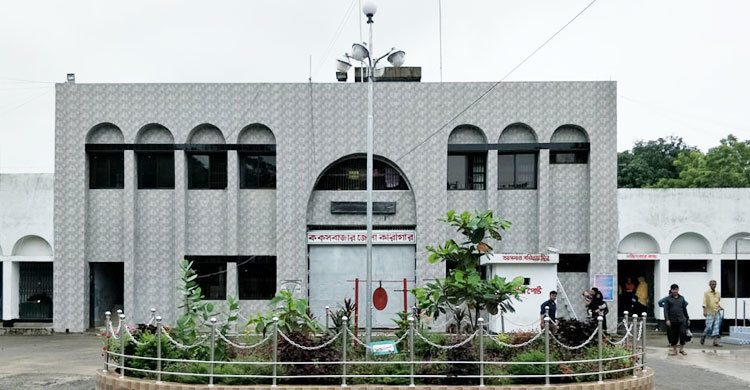 কক্সবাজার কারাগারে এক কয়েদীর মৃত্যু