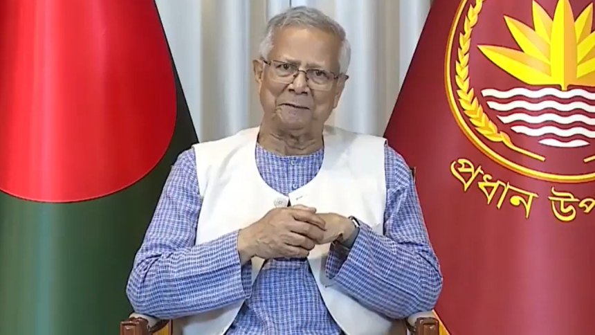 অন্তর্বর্তী সরকারের প্রধান উপদেষ্টা অধ্যাপক ড. মুহাম্মদ ইউনূস।