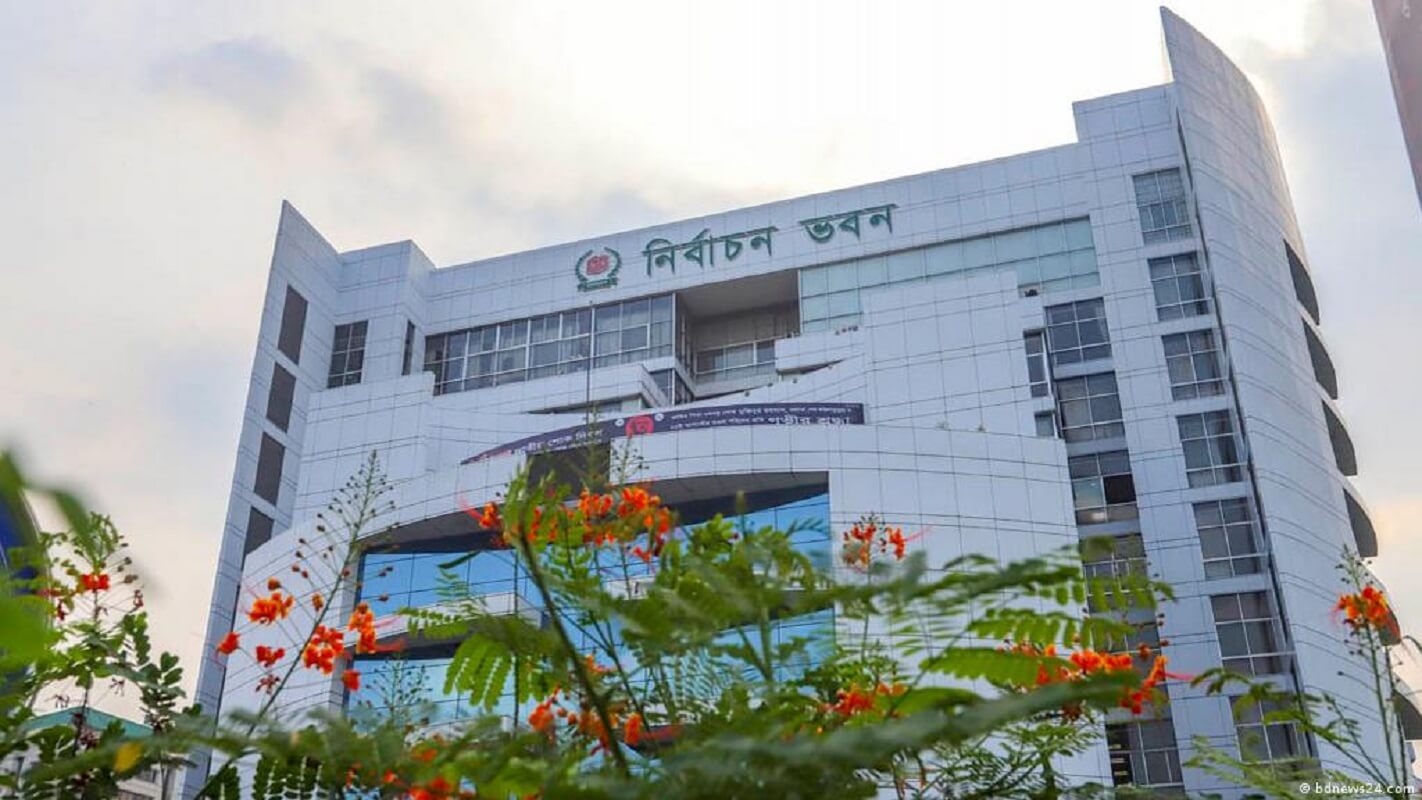 ইসিকে জাতীয় নির্বাচন আয়োজনের চিঠি, তফসিল ডিসেম্বরে