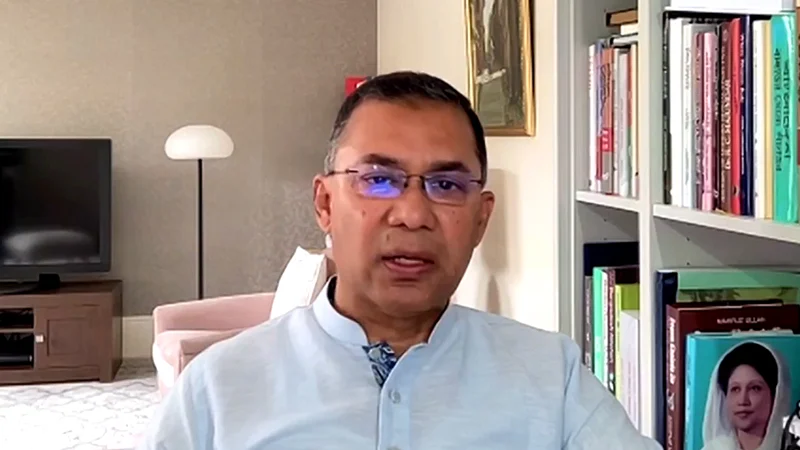 ফ্যাসিবাদবিরোধী আন্দোলনে সাহসিকতার ইতিহাস বিএনপির: তারেক রহমান