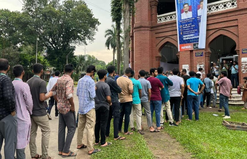 ডাকসু নির্বাচনে ভোট গ্রহন শুরু হয়েছে।