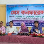 যশোর শিক্ষা বোর্ডের চেয়ারম্যান প্রফেসর ড. আসমা বেগম গণমাধ্যমের সাথে কথা বলেন, ছবি - নিউজনেক্সট।