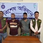 হ্যাকিংয়ের মাধ্যমে ১৮ লাখ টাকার প্রতারণা তথ্যপ্রযুক্তির সহায়তায় গ্রেফতার দুইজন।