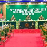 ছবি - আইএসপিআর