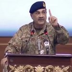 পাকিস্তানের সেনাবাহিনী প্রধান ফিল্ড মার্শাল আসিম মুনির।