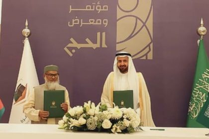 সৌদি আরবের জেদ্দায় দুই দেশের মধ্যে ২০২৬ সালের হজ চুক্তি স্বাক্ষরিত হয়েছে।