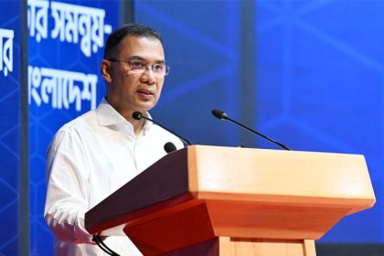 প্রধানমন্ত্রী তারেক রহমান আজ সকালে রাজধানীর বিয়াম ফাউন্ডেশন মিলনায়তনে ফাউন্ডেশনের ট্রেনিং কাম ডরমেটরি ভবনের ভিত্তিপ্রস্তর স্থাপন শেষে বক্তব্য দেন। ছবি: পিএমও