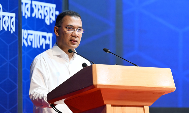 প্রধানমন্ত্রী তারেক রহমান আজ সকালে রাজধানীর বিয়াম ফাউন্ডেশন মিলনায়তনে ফাউন্ডেশনের ট্রেনিং কাম ডরমেটরি ভবনের ভিত্তিপ্রস্তর স্থাপন শেষে বক্তব্য দেন। ছবি: পিএমও