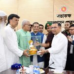 প্রধানমন্ত্রী তারেক রহমান আজ সচিবালয়ের মন্ত্রিপরিষদ বিভাগের জনপ্রশাসন সভাকক্ষে শুভ বৌদ্ধ পূর্ণিমা উপলক্ষে বৌদ্ধ সম্প্রদায়ের নেতৃবৃন্দের সঙ্গে শুভেচ্ছা বিনিময় করেন। ছবি : পিএমও