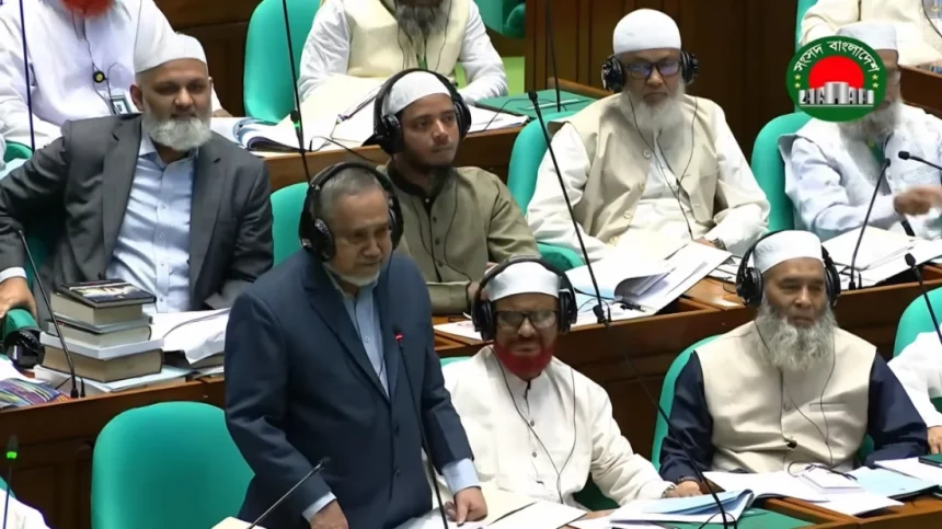 আমিও একজন ‘শিশু মুক্তিযোদ্ধা’: সংসদে জামায়াতের নায়েবে আমির