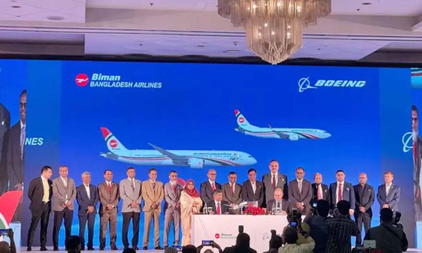 বোয়িংয়ের ১৪ উড়োজাহাজ কিনতে চুক্তি সই