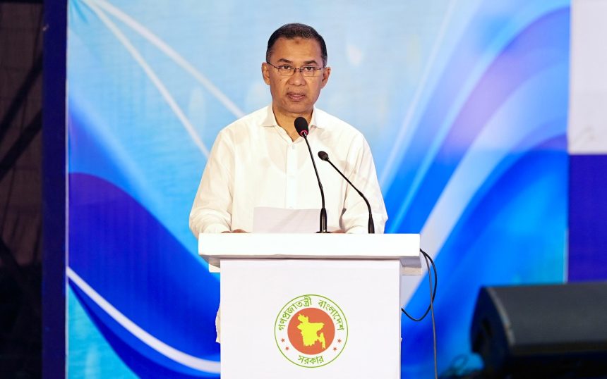 প্রধানমন্ত্রী তারেক রহমান আজ দুপুরে রাজধানীর শাহবাগে শহীদ আবু সাঈদ ইন্টারন্যাশনাল কনভেনশন সেন্টারে ‘জাতীয় আইনগত সহায়তা দিবস-২০২৬’-এর উদ্বোধনী অনুষ্ঠানে বক্তব্য দেন। ছবি : পিএমও