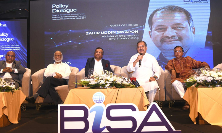 শনিবার রাতে রাজধানীর বনানী ক্লাবে বাংলাদেশ আইসিটি স্টেকহোল্ডারস অ্যালায়েন্স (বিআইএসএ) আয়োজিত অনুষ্ঠানে বক্তব্যে দেন তথ্য ও সম্প্রচার মন্ত্রী জহির উদ্দিন স্বপন। ছবি : বাসস