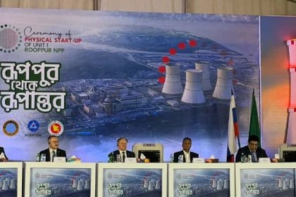 রূপপুরে জ্বালানি লোডিং শুরু