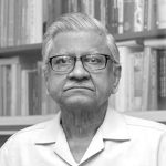অধ্যাপক আবুল কাসেম ফজলুল হক আর নেই