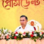 প্রধানমন্ত্রী তারেক রহমান আজ দুপুরে ঢাকা সেনানিবাসে প্রেসিডেন্ট গার্ড রেজিমেন্টের (পিজিআর) ৫১তম প্রতিষ্ঠাবার্ষিকী উপলক্ষে আয়োজিত অনুষ্ঠানে বক্তব্য দেন। ছবি : পিএমও
